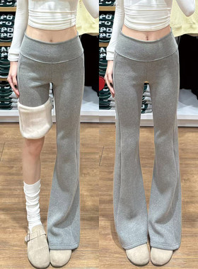 lulu微喇裤【加绒加厚显腿长】女秋冬低腰外穿打底裤运动瑜伽卫裤