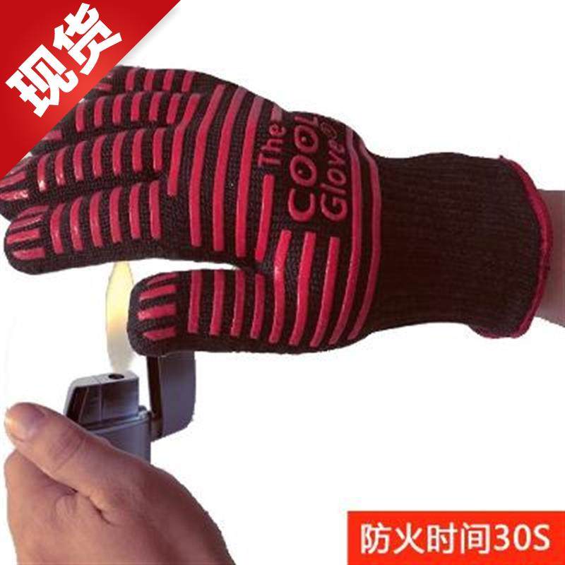 防耐高温手套微波炉烤箱烤面包烧烤加厚隔热防烫e五指灵活烘焙厨|msdalam kategori rumah harian, Peralatan perlindungan, sarung tangan pelindung - dari Buy2taobao.com untuk memberikan perkhidmatan ejen Taobao profesional membeli