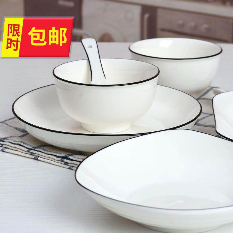 10个装黑边北欧风陶瓷餐具饭碗家用陶瓷碗米饭碗防烫微波炉i专用|msdalam kategori rumah harian, Peralatan perlindungan, bekalan tenaga kerja yang lain - dari Buy2taobao.com untuk memberikan perkhidmatan ejen Taobao profesional membeli