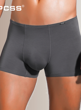 LPCSS男士内裤低腰男内裤平角裤莫代尔单层透气裤裆细边无痕舒适