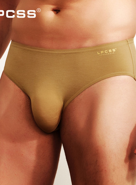 LPCSS男士内裤窄边男三角裤80支莫代尔薄款3D立体冲模透气单层裆