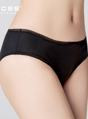 【清仓特惠】 任选3条59元 LPCSS内裤女中腰60S莫代尔棉裆三角裤