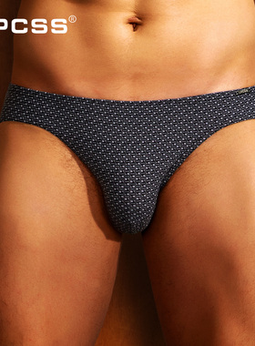 LPCSS品牌时尚印花男士内裤冰丝透气单层裆男三角裤低腰超细腰边