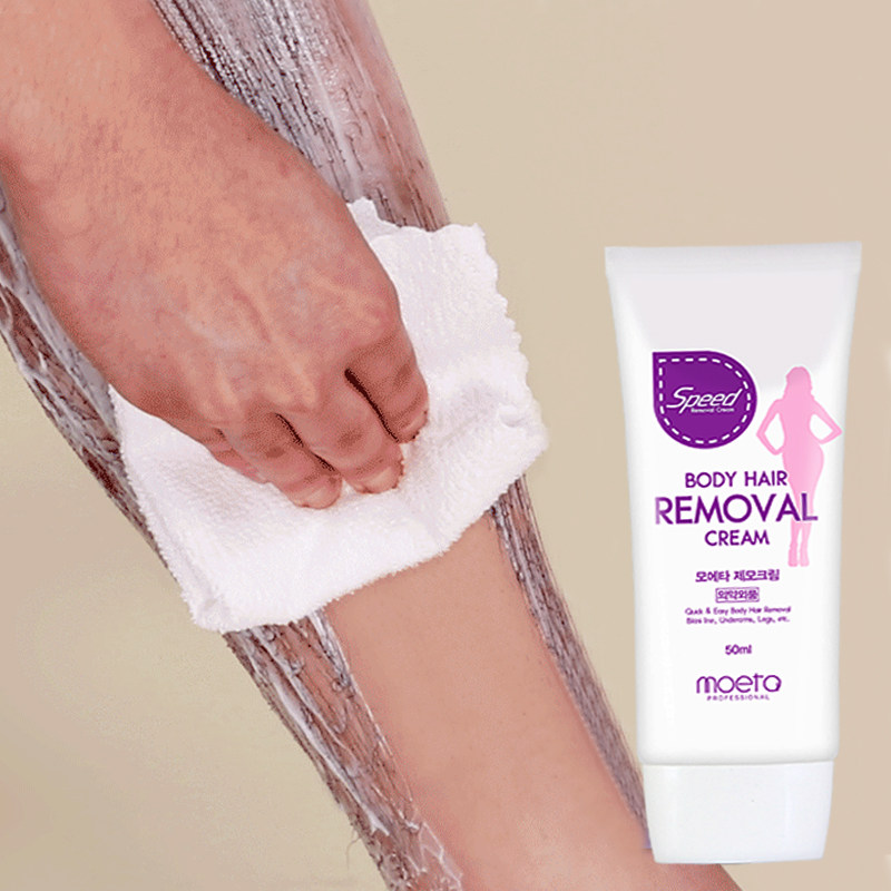 MOETA脱毛膏腋下去腋毛专用非喷雾腿毛私处全身男女士学生非永久