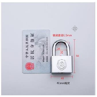 简易长梁多钥匙加厚不锈钢保民带钥匙短梁锁边器一匙通开挂锁三环