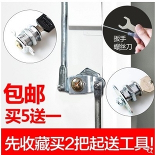 连杆锁箱柜门杆门栓柜子铁皮储物柜上下柜锁锁柜锁插片锁金属头卷