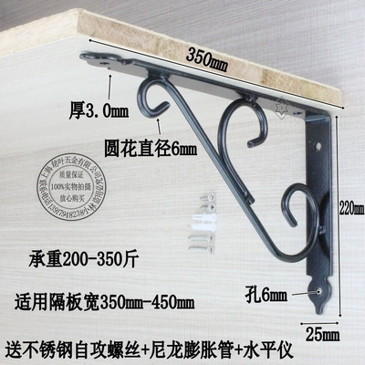 墙壁铁艺隔板衣柜三角支架