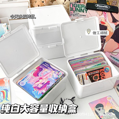 翻盖收小卡纳盒咕卡小马宝莉小卡卡膜收纳整理多功能盒子厂家直销