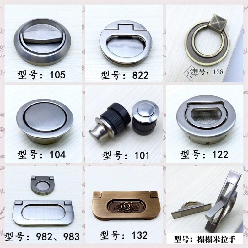 伸缩拉手按钮弹跳嵌入式隐藏圆形弹簧暗装隐形榻榻米小把手橱柜门