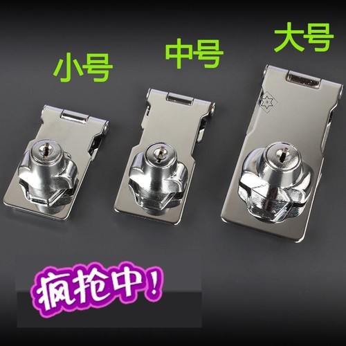 房门衣柜锁推拉门门锁室内搭扣免打孔家用室内门实用老式锁扣简约