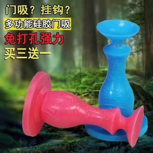 免打孔防撞垫门吸卫生间硅胶门碰加长挂钩门后阻挡钩门器磁吸门顶