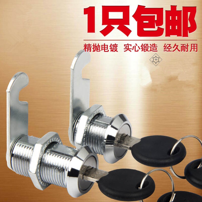 暗锁办公室简易锁芯锁具门锁抽屉更衣储物柜门锁芯全套铁皮柜子图片