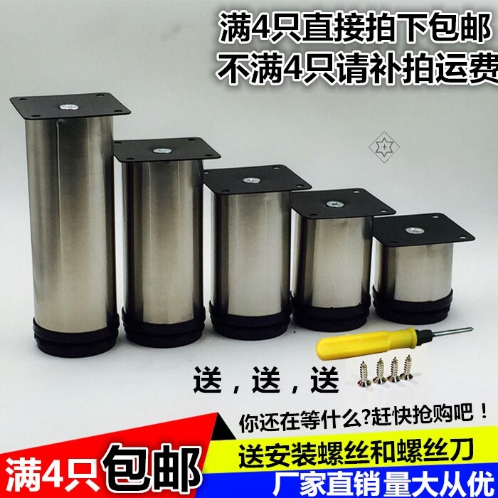 家具实木脚垫垫高桌垫沙发脚加高圆脚垫床脚柜脚垫茶几增高圆木块图片