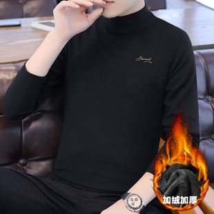 秋冬保暖纯棉体恤上衣服男装 打底衫 内搭秋衣 t恤男士 加绒中领长袖