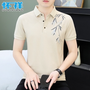 翻领夏季 t恤有领夏装 上衣服男装 保罗体恤 冰丝半袖 polo衫 男士 短袖