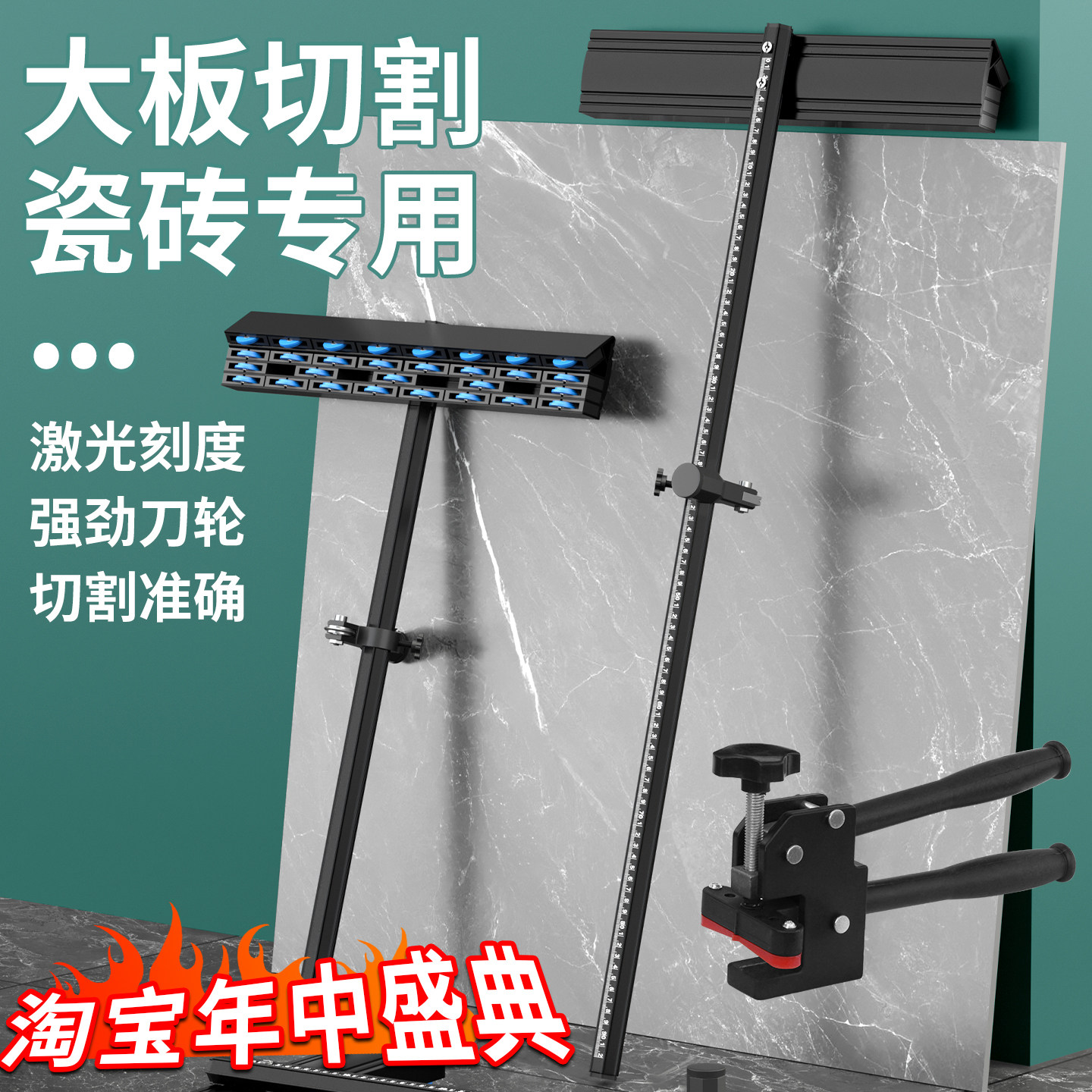 合金刀头锋利耐用准确切割神器