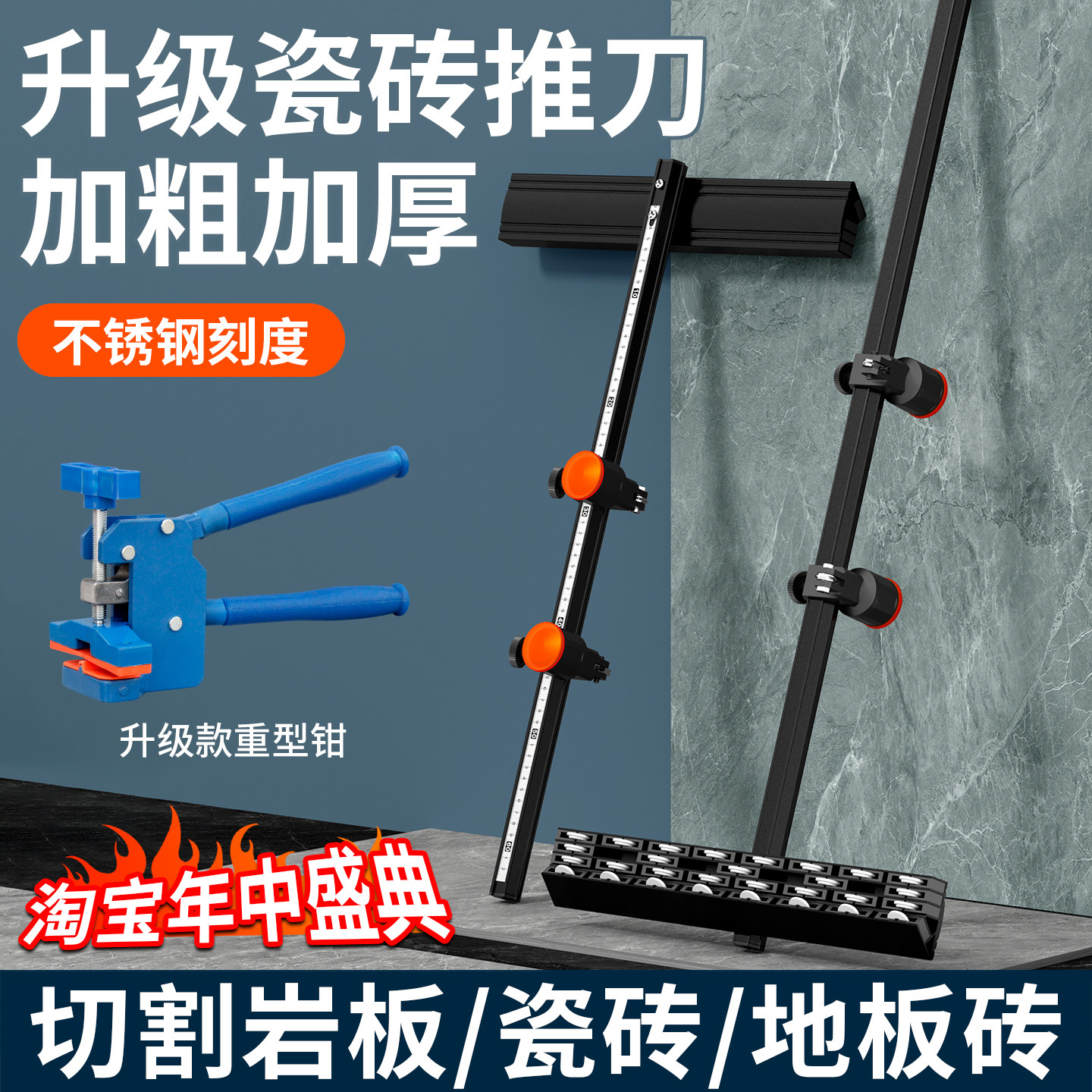 升级款加粗加厚刀头锋利注油油壶