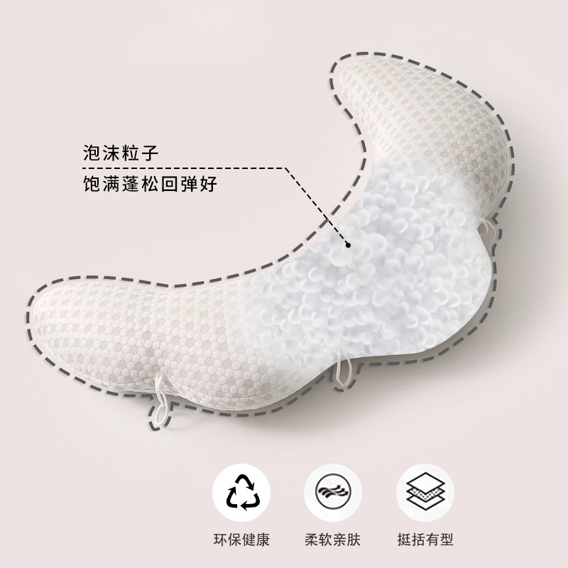 夹腿睡觉女生专用可拆洗长条抱枕孕妇侧睡搂睡护腰可调节靠垫枕头,居家布艺,靠垫/抱枕,淘宝优惠券,粉丝福利购,淘宝优惠卷