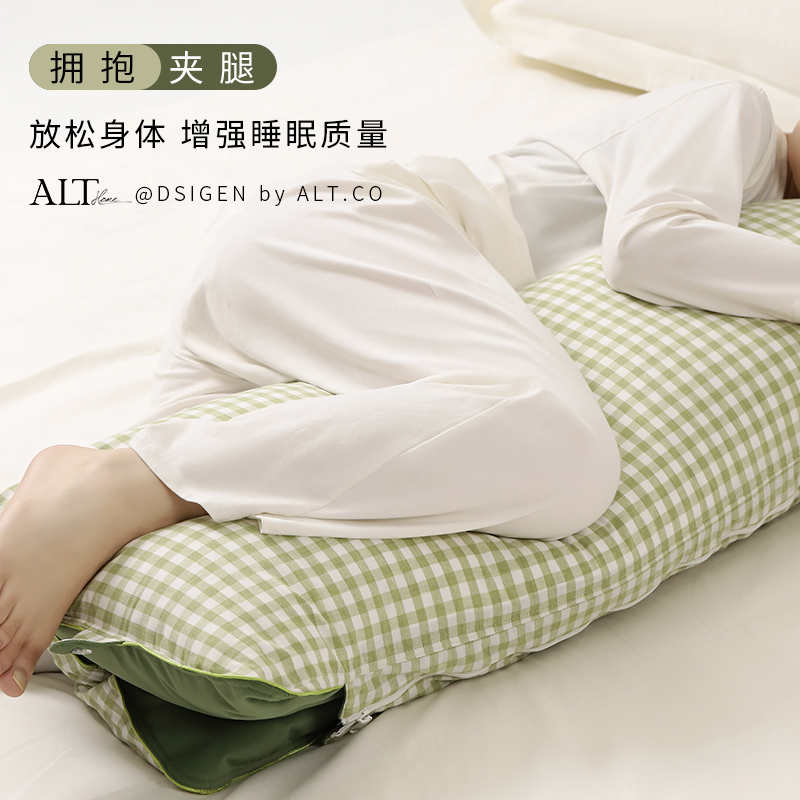 长条睡觉抱枕双面可用
