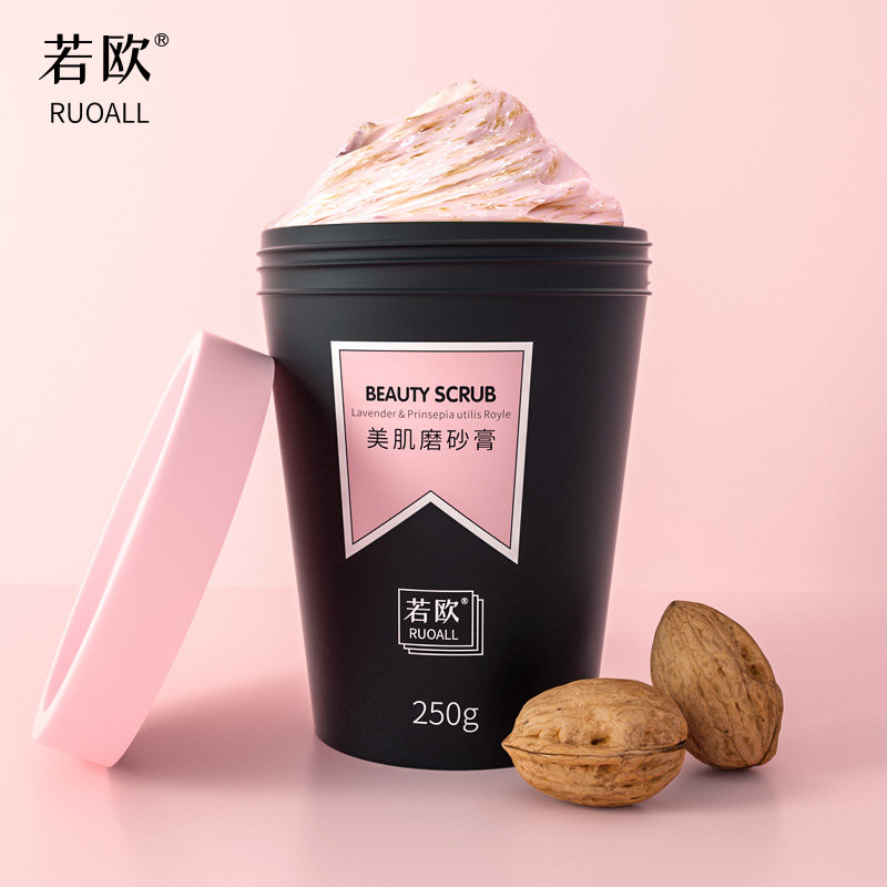 若欧美肌身体磨砂膏去角质改善鸡皮肤全身嫩白疙瘩毛囊男女沐浴露