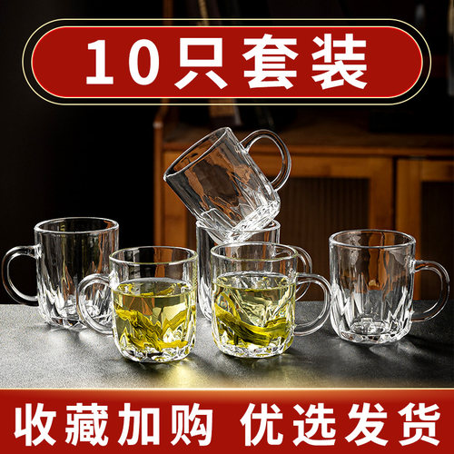 无铅玻璃家用泡茶有杯架