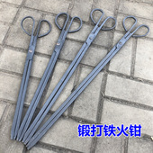 锻打火钳夹垃圾加厚垃圾钳拾物器铁钳烧烤炭钳煤饼夹钳加厚耐用
