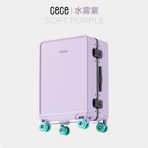 cece2026新款铝框行李箱20寸可携式登机箱女学生拉杆箱男旅行密码