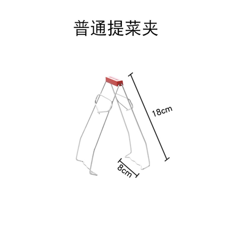 防烫夹不锈钢取碗器蒸锅夹盘器取物夹子提盘夹砂锅夹盆厨房小工具