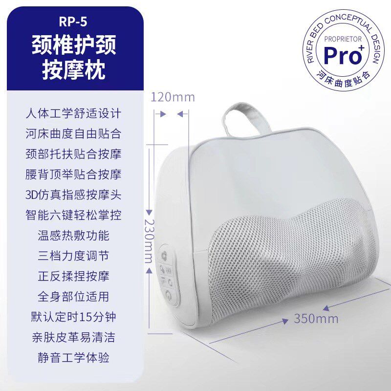 颈椎按摩枕头跨境家用加热颈部背部腰部多功能揉捏靠枕肩颈按摩器