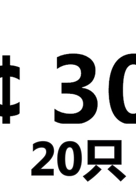 GB895.1孔用钢丝挡圈 止动环 70锰卡簧8/10/12/14/16/20/25-140