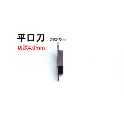 割槽切刀切断刀片自动车床数控车刀粒普通车床刀架TKF12R