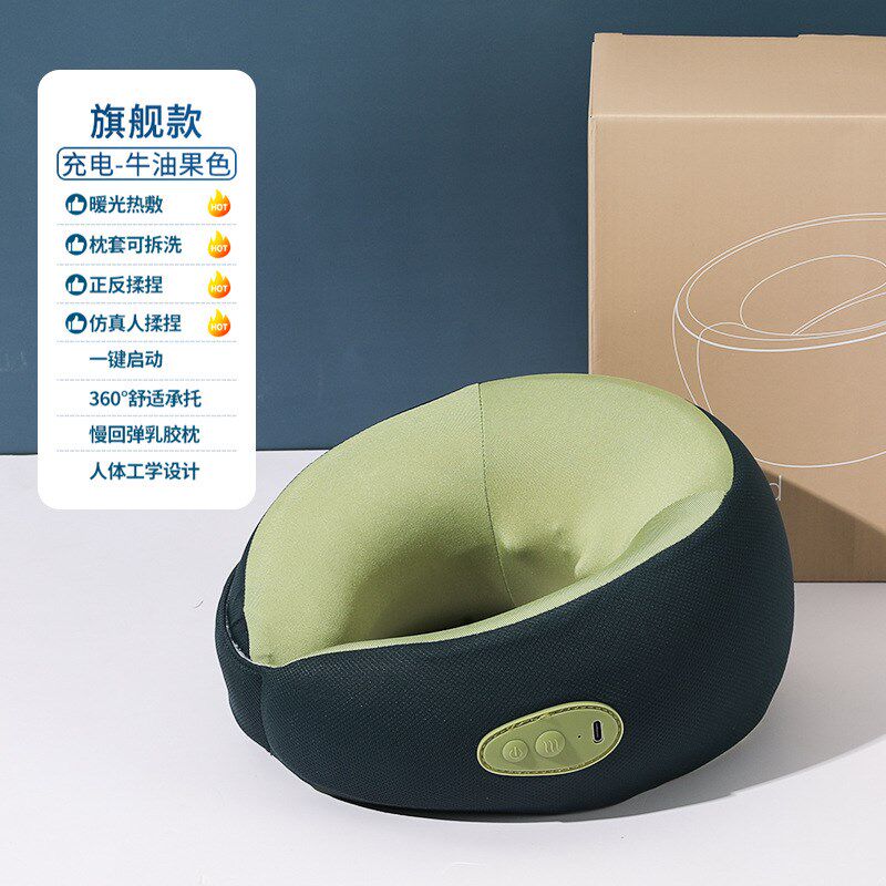 颈椎按摩仪颈部按摩器护颈肩颈按摩仪脖子揉捏热敷枕u型枕充电款
