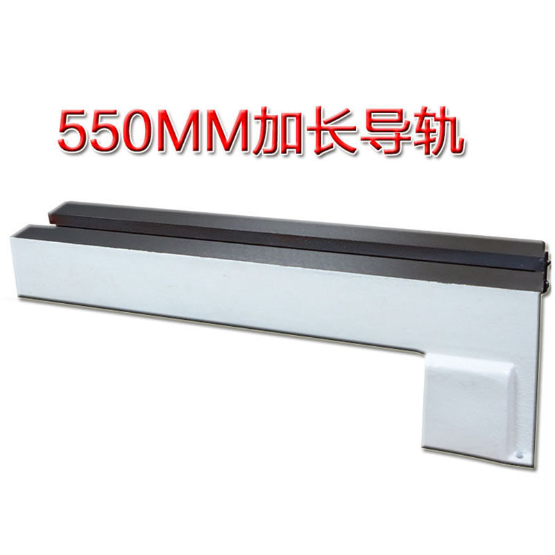同琛木工车床仿形架仿形刀架楼梯扶手加长导轨 550mm加长床身延长
