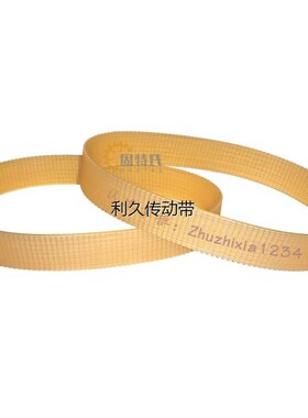 上海机床M1432B外圆磨床配件头架皮带J*930*9多沟带J*737*15