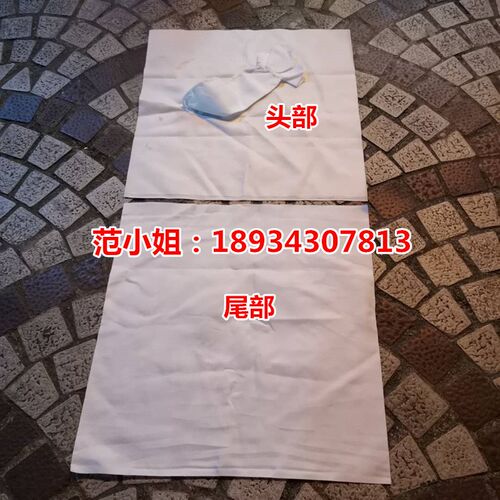 过滤废墨水滤布750B加密加厚定型压滤机滤布污泥板污水上孔过滤布