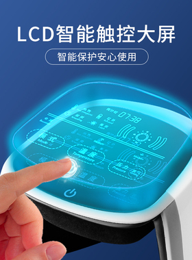 宾多康膝盖关节按摩仪疼痛神器理疗器护膝加热敷保暖积水老寒腿