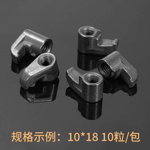 数控刀杆压板螺丝数控车刀配件HL1813外圆刀内孔到配套M型W型压帽
