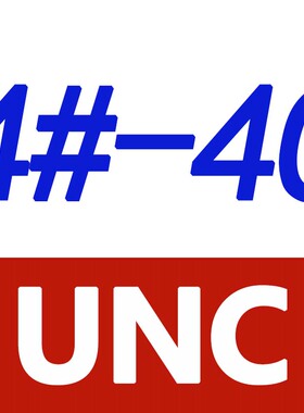 304不锈钢美制尼龙自锁螺母英制锁紧螺帽防松脱带尼龙圈2#4#6#8#