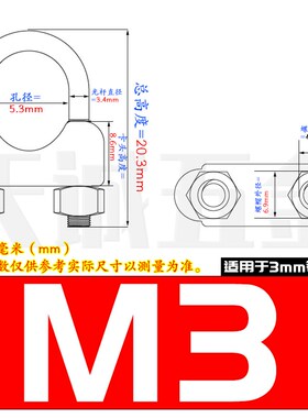 304/316不锈钢钢丝绳夹头 锁扣卡头 卡子绳夹 轧头 U型夹 钢丝夹