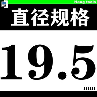 100 120 105 115 125mm 110 z不锈钢铝合金铁板金属合金开孔器95