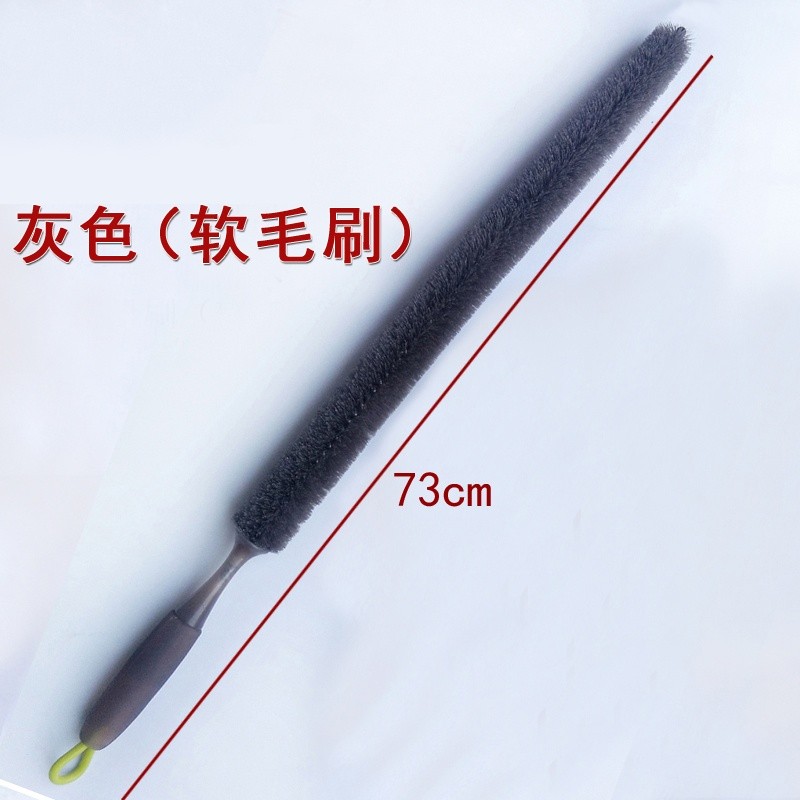 汽车引擎刷清洁刷清洗刷长柄多动能可弯曲刷机头刷引擎刷子