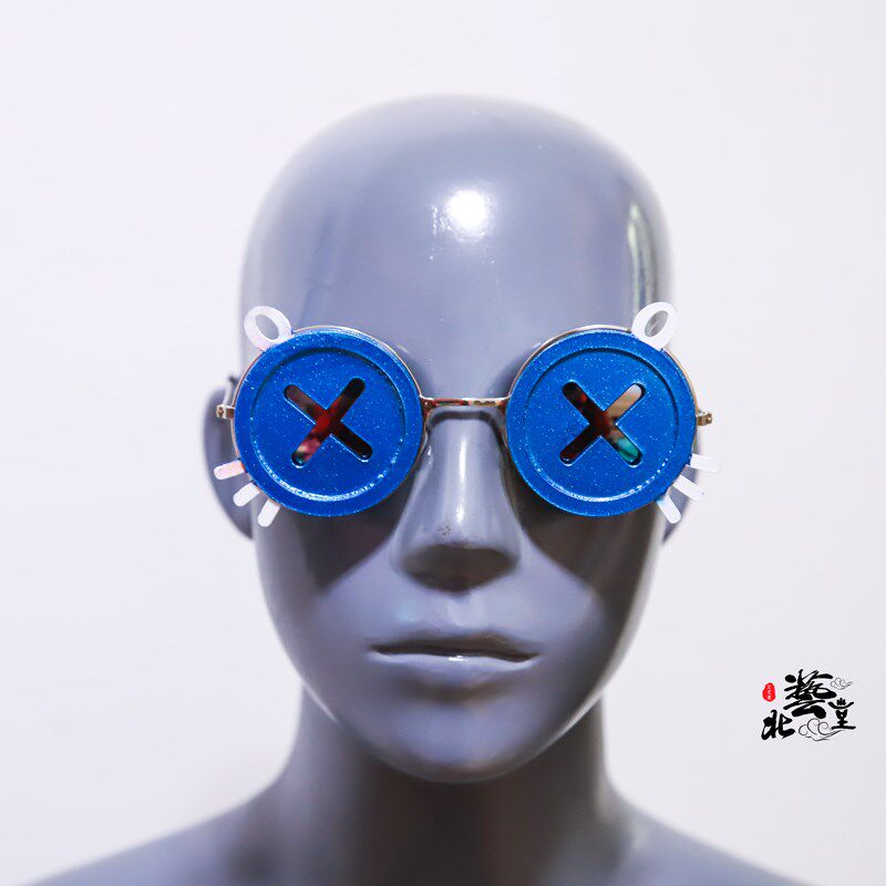 第五人格园丁cos 园丁演绎之星兰闺惊梦cosplay工具箱 眼睛眼镜、|msdalam kategori mod main/animasi/Zhou Bian/cos/permainan papan, kostum cosplay/props/perkhidmatan, aksesori COSPLAY/props/pakaian anak patung - dari Buy2taobao.com untuk memberikan perkhidmatan ejen Taobao profesional membeli