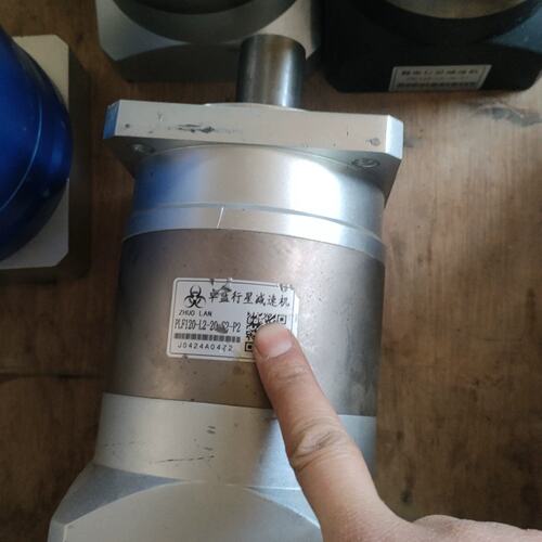 询价130速比20行星减速机，有好几个，输入法兰有130有1可维修