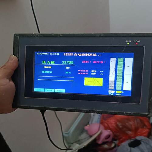 议价顾美PLC触摸屏一体机，EX3G-70KH-38M可维修