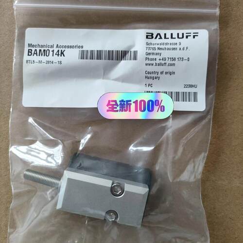 议价巴鲁夫BTL5-M-2814-1S BAM014K可维修