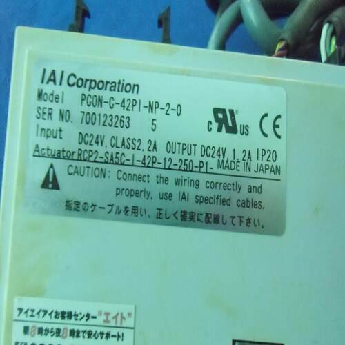 议价IAI驱动器及电缸驱动器  PC0N-C-42PI可维修