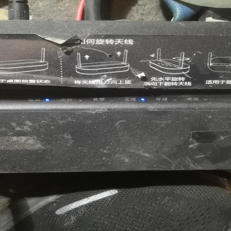 议价EPON天翼网关4口双频HS8145V5光猫以太网可维修图片