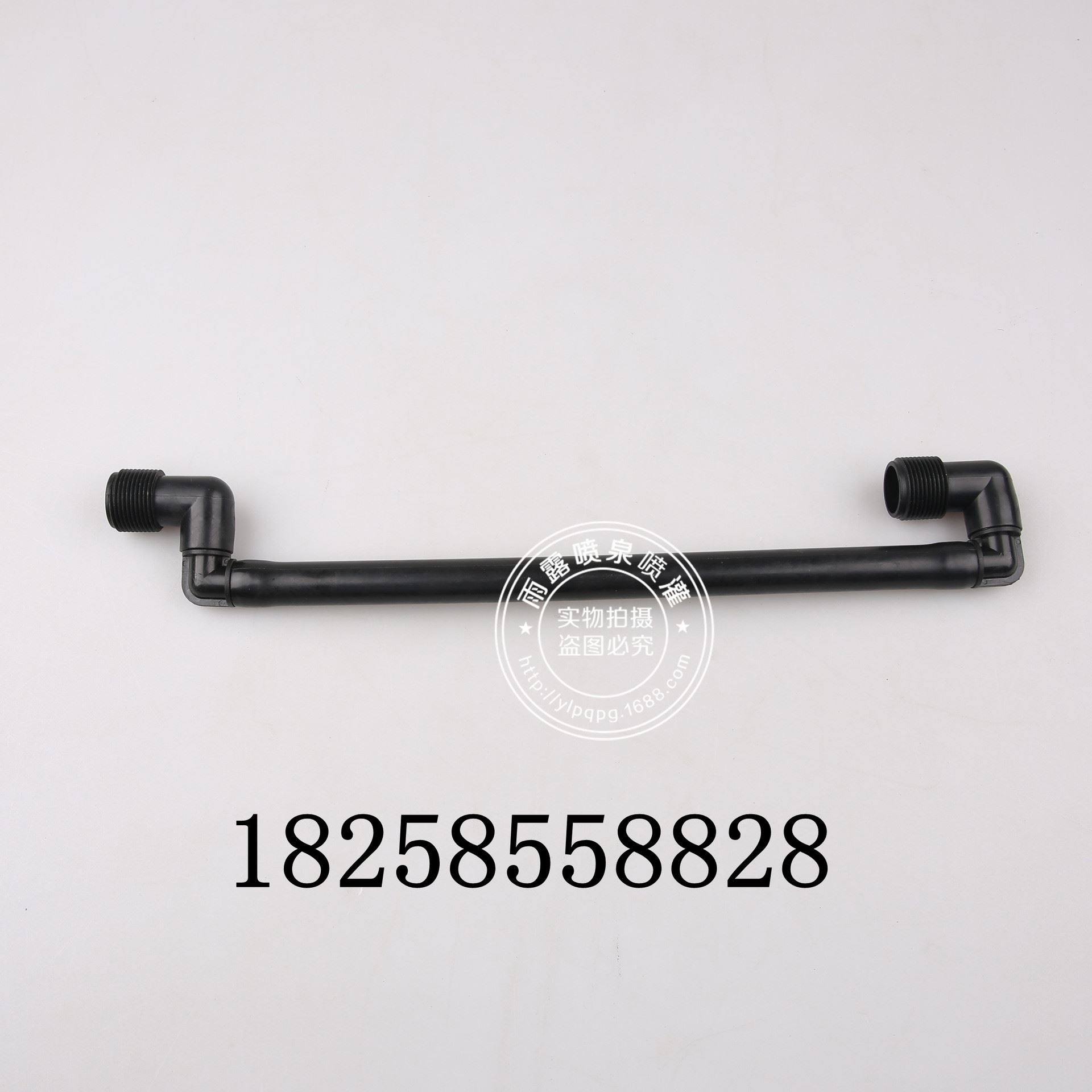 厂家直销6分3/4dn20提升架千秋架外丝铰接器地埋喷头连接器