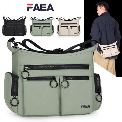 克洛迪箱包通勤风拉链日式工装风方形包挎包布包单肩学生休闲包