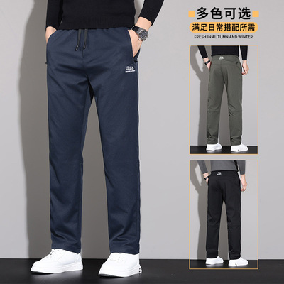 蓝三公社男装工厂店秋冬款直筒休闲裤修身显瘦百搭时尚长裤8302#